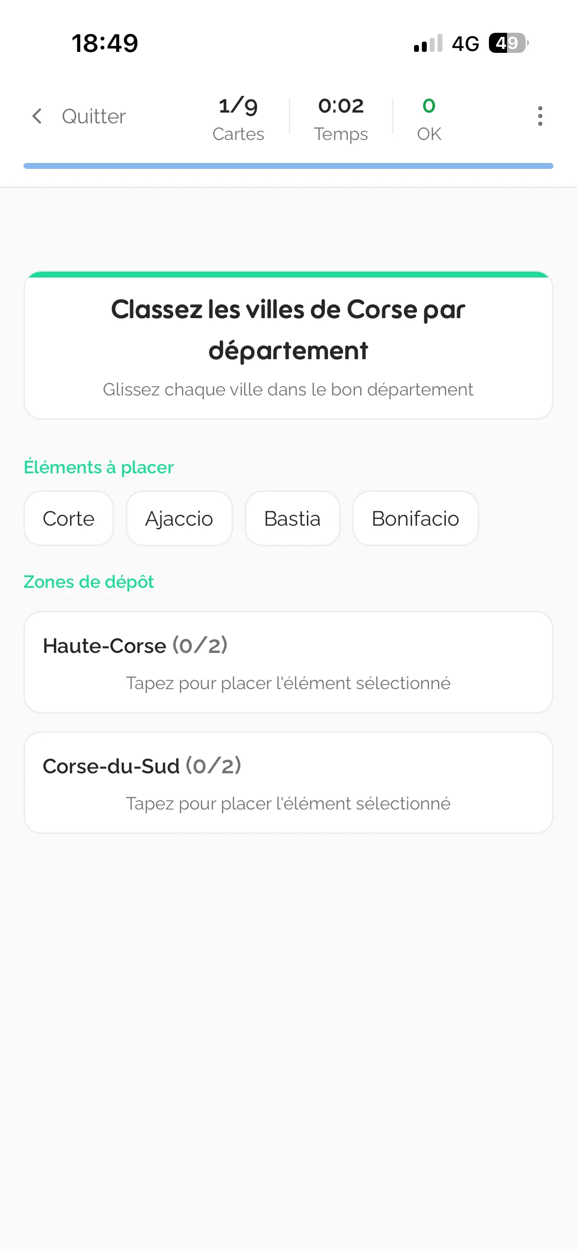 Session - Catégories