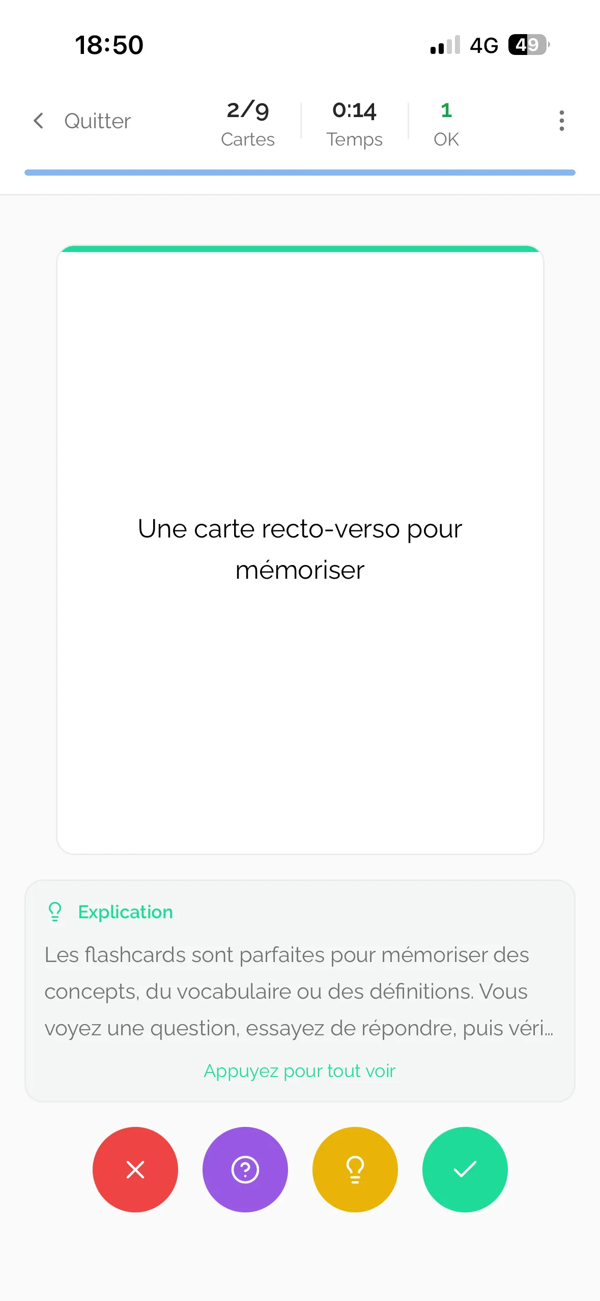 Session - Flashcards